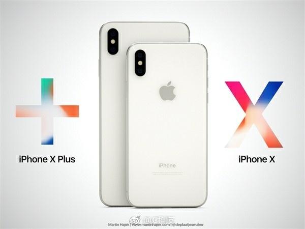 若嫌iPhoneX太小？你可以等明年的iPhoneX Plus，6.4英寸巨屏！