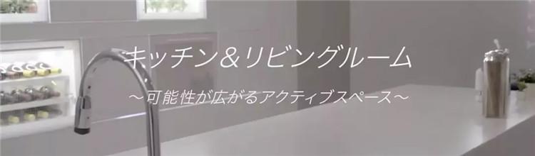 谁说日本主妇太忙？这些智能家居太适合懒人，老公们都被“骗”了