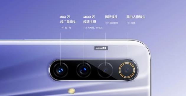 Realme爆发了！骁龙765G+120HZ+4800万四摄，全面阻击红米K30 5G