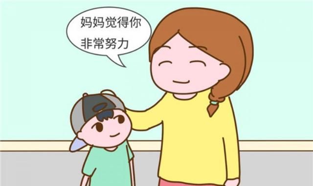 独生子女家庭的孩子，在进行家庭教育时，父母应该知道的几点