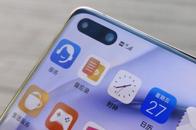 iPhoneX用户体验华为P40Pro，果粉心里委屈说不出来，华为进步大