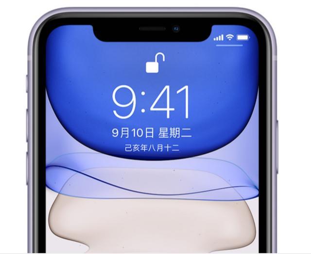 苹果128GB小屏iPhone降价，正面硬抗小米10和华为P40，你会买吗？