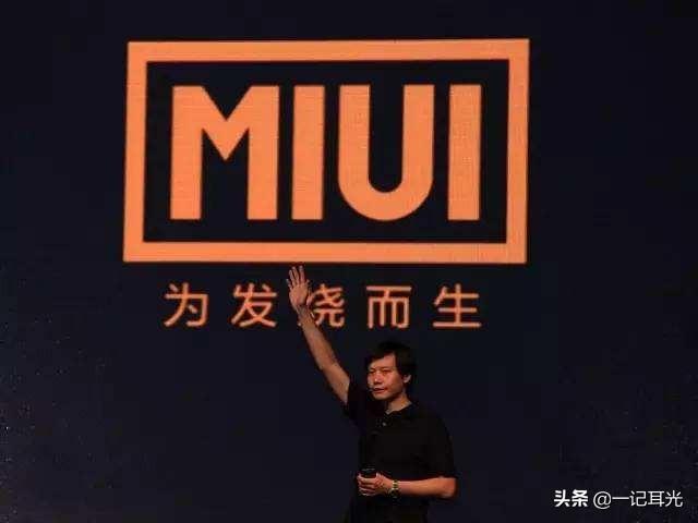 小米用户有盼头了，MIUI 12即将登场，字体得到优化