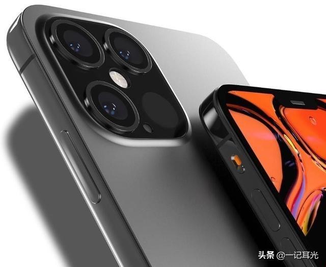 iPhone12用高通5G基带，新增激光雷达，依然有刘海