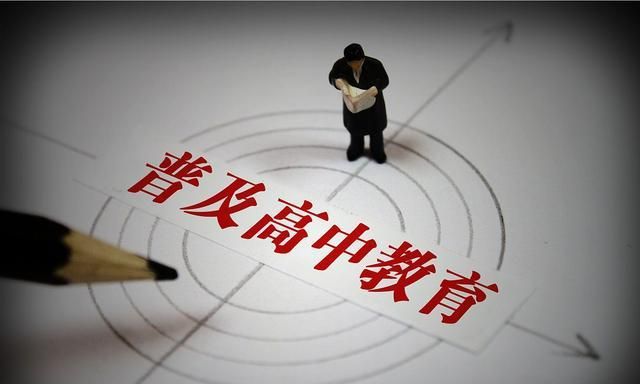 如何把家庭教育和学校教育结合起来，已成的新时代命题