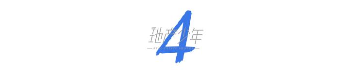 暴踩五一！开盘、加推、亮相！广州楼市信心回来了……