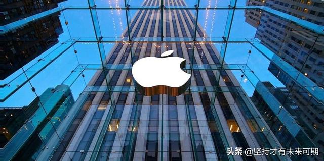 苹果被曝 新款iPhone出货时间推后一个月 将产量削减20％