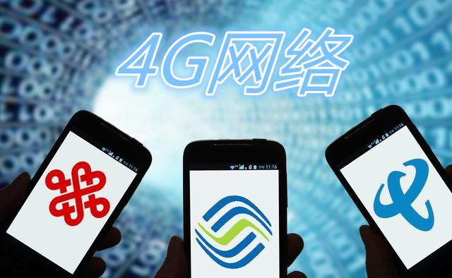 中国电信反击了：49元+140G流量+100分钟，网友：想携号转网