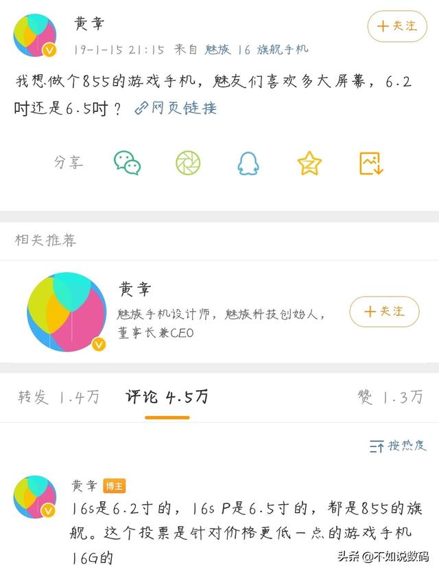 2000元能买到的游戏手机！顶级处理器+双扬声器，游戏体验极佳！