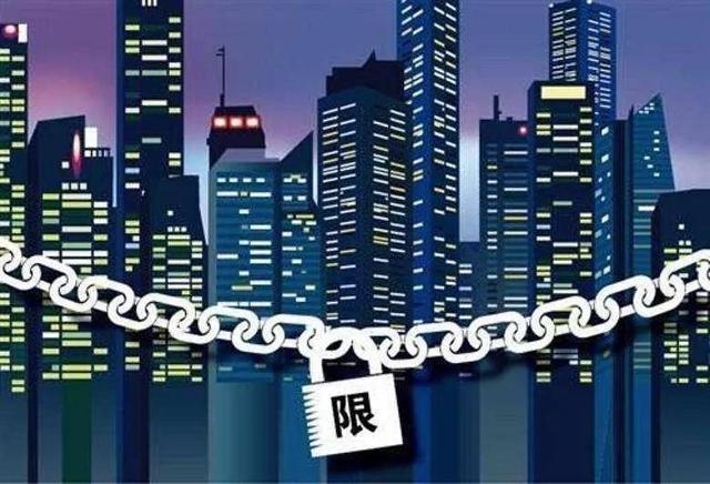 6大信号释放，预示楼市方向