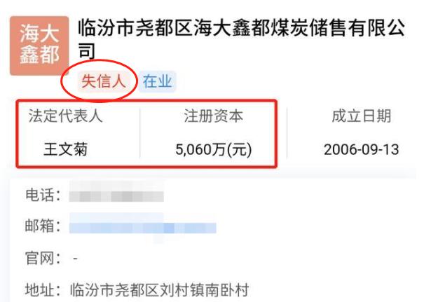 就在昨天,"自曝作弊"的仝卓母亲又又又曝新情况,网友:铁锅炖全家