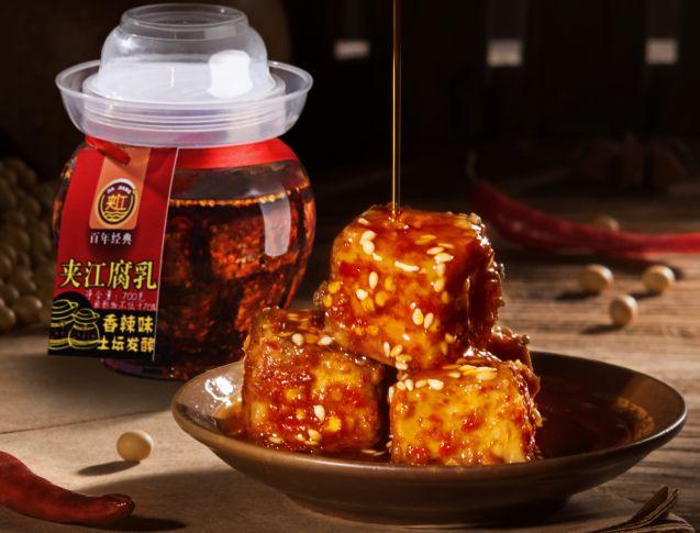 一口气"红"了150年的豆腐乳，吃到嘴里，味道妙不可言！