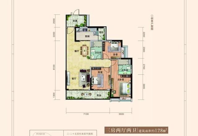 居家装修中，常见户型缺陷，户型改造的误区及优化解决方案