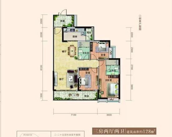 居家装修中，常见户型缺陷，户型改造的误区及优化解决方案