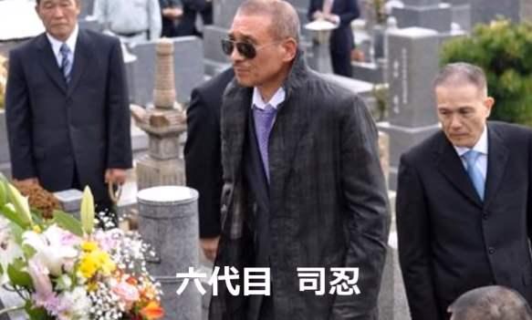 最不像黑社会的黑社会：百姓不怕，政府不管，山口组为何屹立不倒