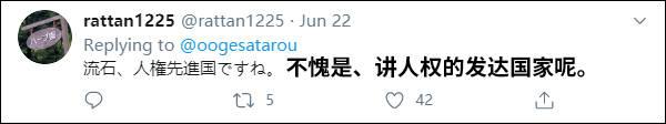 日本自由记者夜入西雅图“自治区”欲证“这是和平示威”，结果被黑人打了