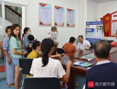 带先进医技下乡，助力患者走向社会