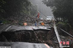 日本九州等地区近日遭遇创纪录大雨