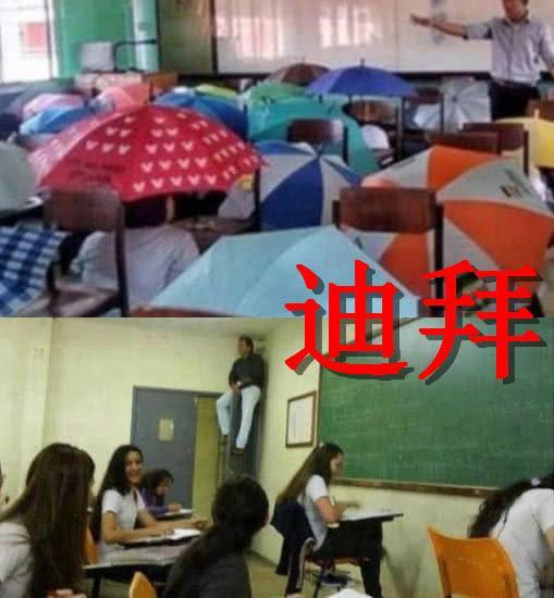 中国“防作弊”单桌考试，泰国戴头套，看到迪拜的：高处不胜寒？