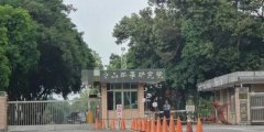 台军研发机构“中山科学研究院”竟遭