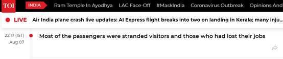 搭载印度回国侨民客机发生空难悲剧，已至少17人死亡，上百人受伤