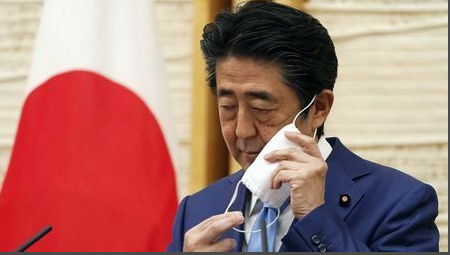 资料图：安倍晋三（getty）