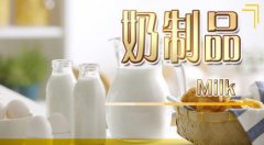 还有哪些食物是“补钙优选”？