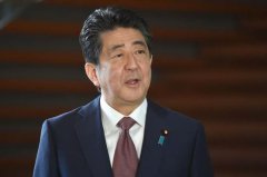 安倍晋三召开临时内阁会议宣布全体内