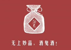 15日，中粮集团党组书记、董事长吕军赴