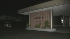 日本岐阜县出现了54名幼儿园学童集体食