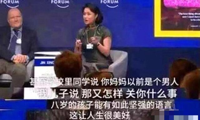 怎么教育孩子？这几点很关键，做好了孩子长大后大有出息