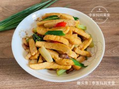 豆腐新吃法，焖一焖鲜香入味，外酥里