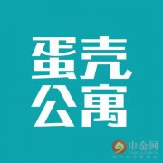 我爱我家否认接盘蛋壳公寓，蛋壳公寓