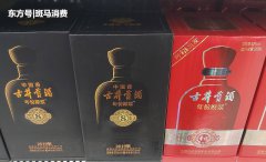 这几天，白酒板块连续大跌，近两个交