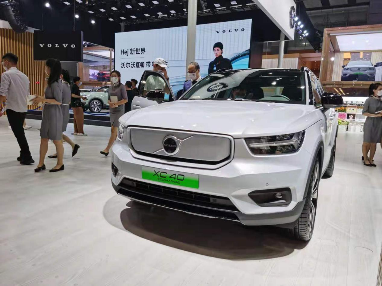 沃尔沃XC40纯电版正式上市，续航达400km，售35.7万