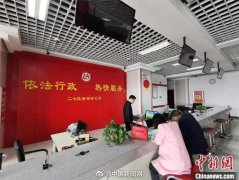 离婚冷静期相关话题引起社会热议