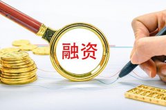 最近，湖州纳琦环保科技有限公司将1