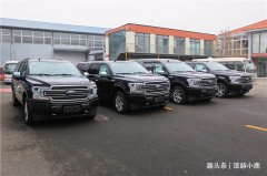 2020款福特F150，进口勇猛者商务车