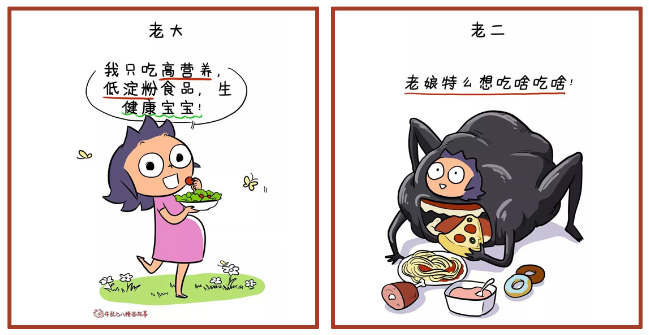 为什么老二总比老大聪明？从怀孕到养娃，这组漫画体现得淋漓尽致