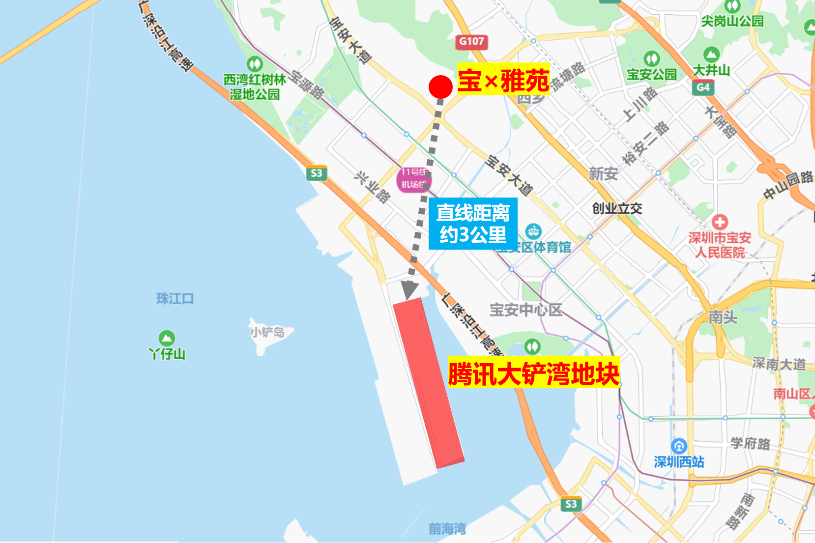 杭州将成为第二个“深圳”？至少在楼市里