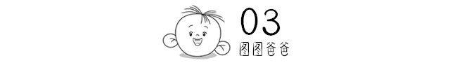 孩子为什么喜欢拖延磨蹭？原因在这里，教你四招让孩子告别拖延