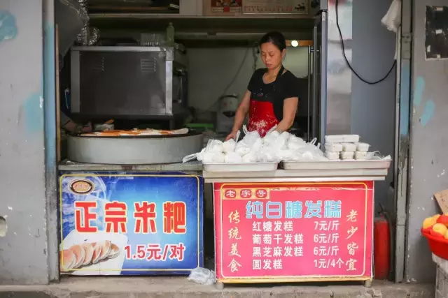 武汉这些刁角美食，真的吃一次就少一次了