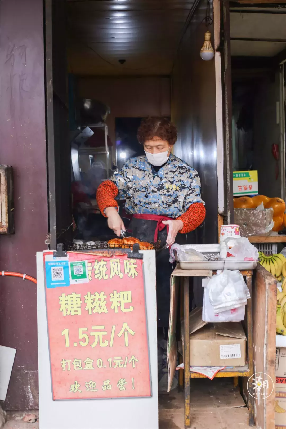 武汉这些刁角美食，真的吃一次就少一次了