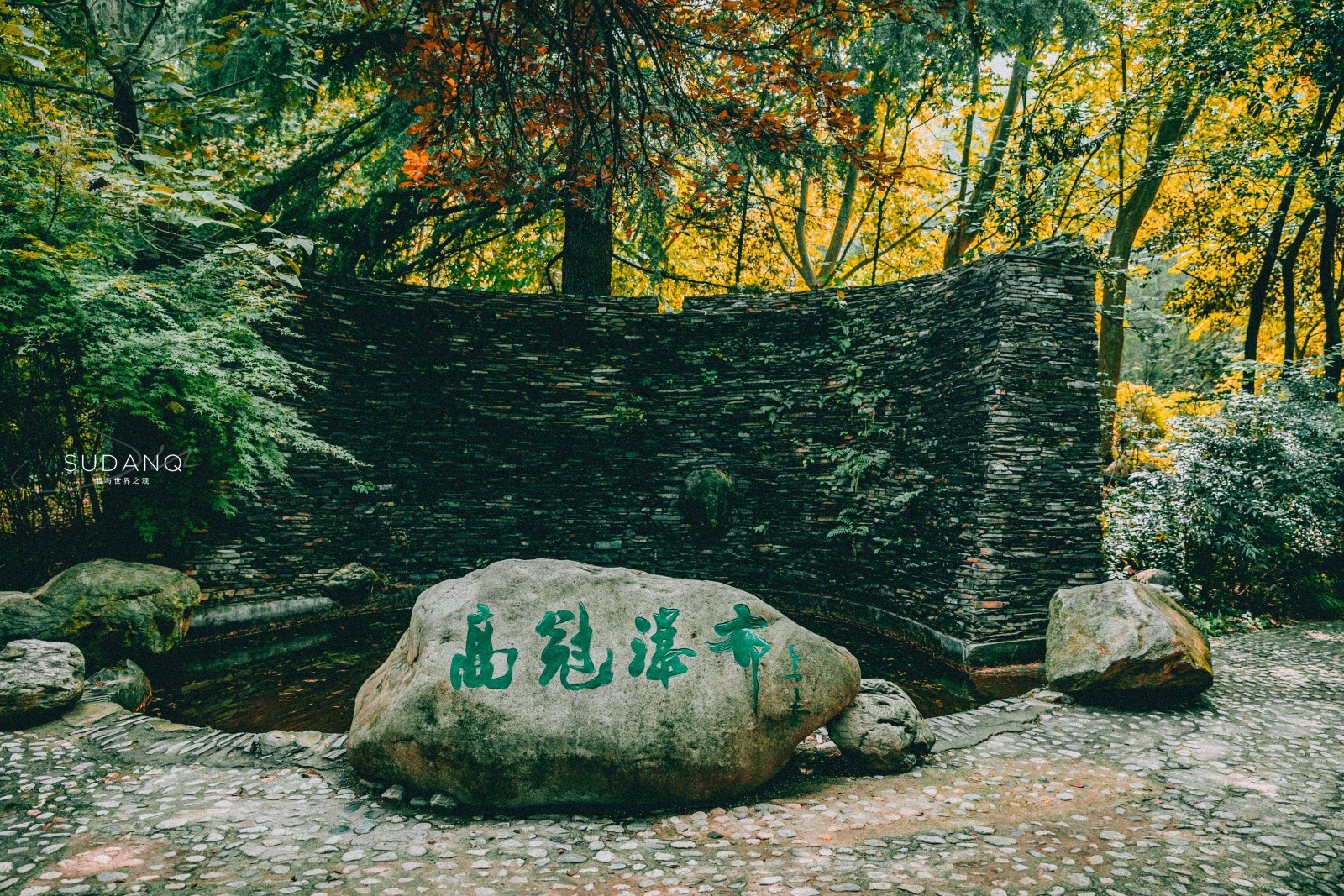 西安可真是一块宝地呀，在秦岭深处藏了一个大瀑布，背景不简单