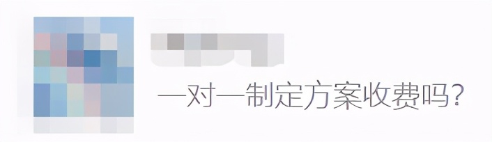 二姐聊保障——有钱要不要提前还房贷？