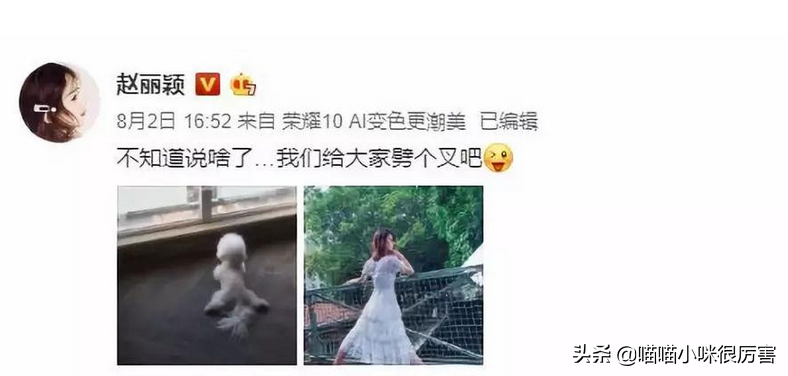 杜淳官宣结婚了，那些娱乐圈里的浪子们，最后都找了个普通女人