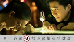 解酒最快的方法是什么？