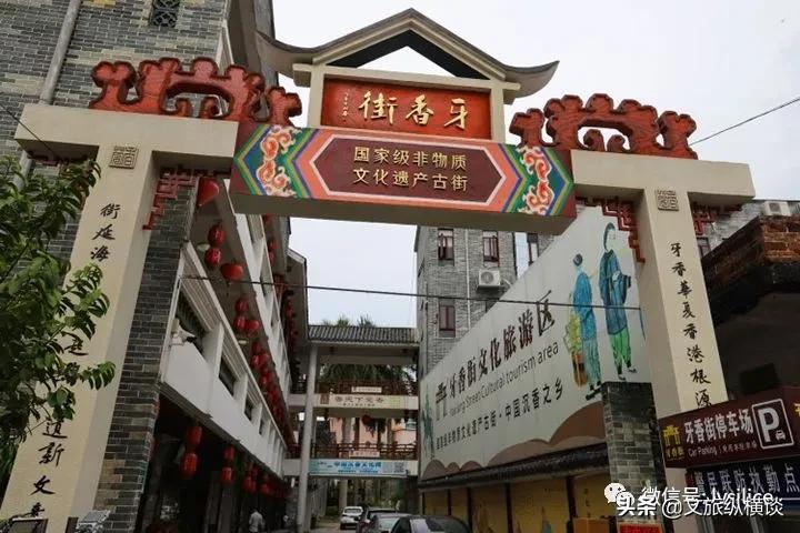 过年“不离粤”，50个旅游风情小镇任逍遥