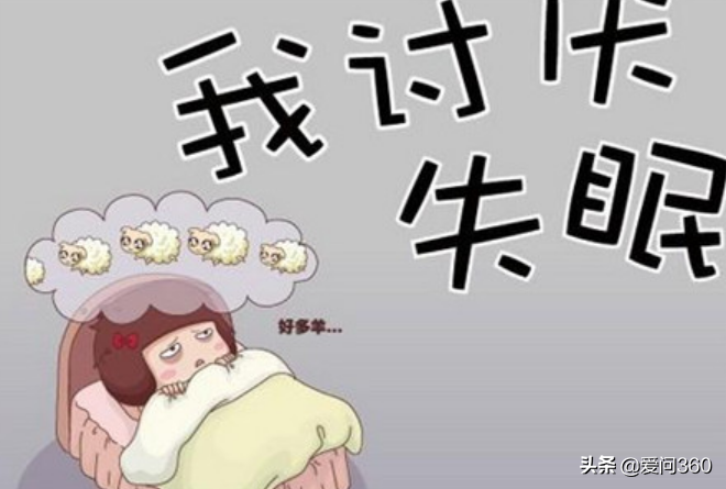 50岁之后，睡前做好这几件事，睡眠好，生活质量好