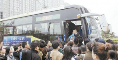 北京楼市的“晴雨表”：成交量大涨